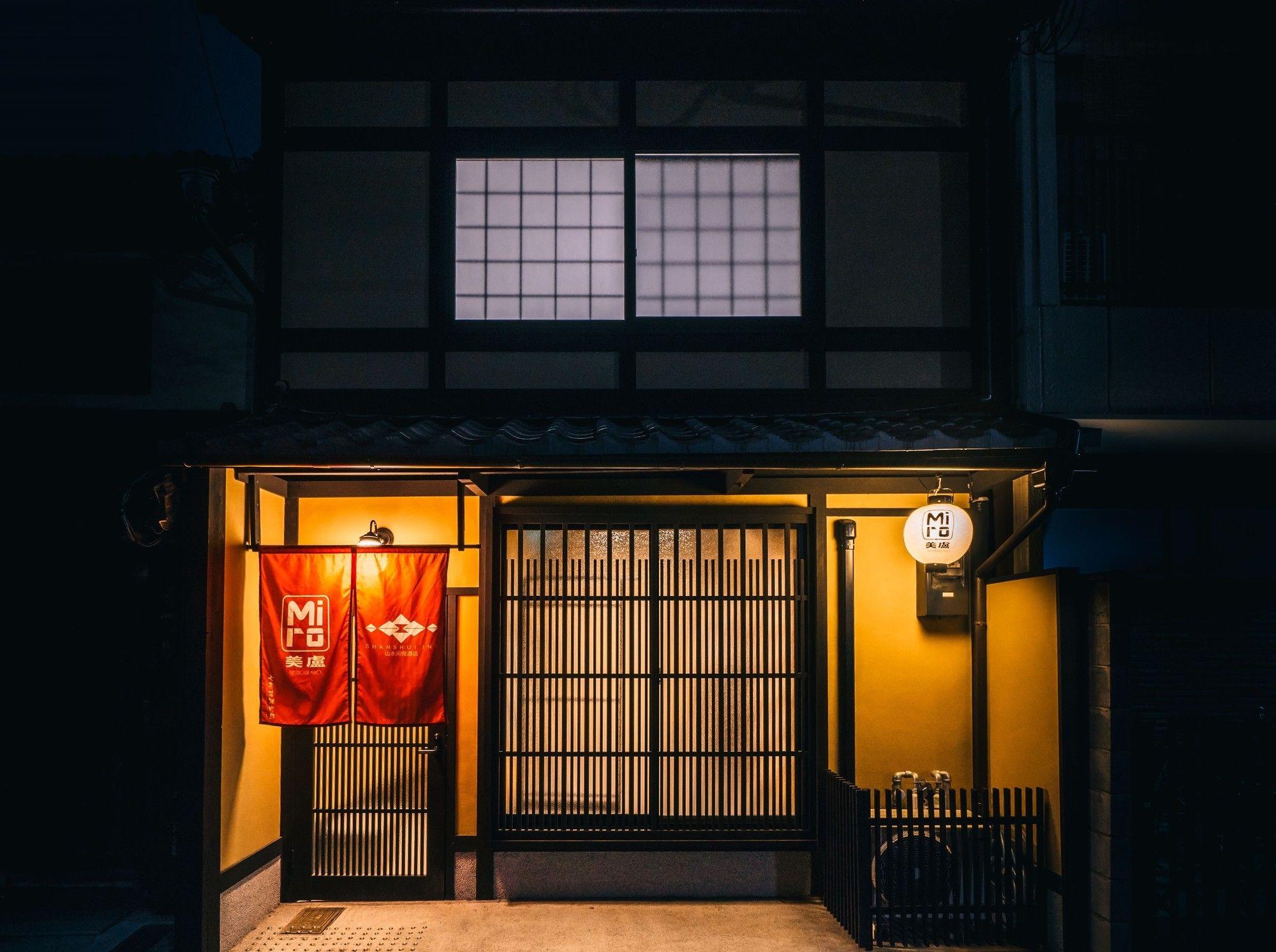 Miro Shichjo Hanabatakecho Tei Kjóto Exteriér fotografie
